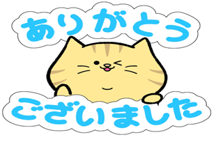 プチマルシェ🎪ありがとうございました😊